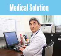 Medical Solution